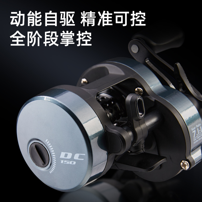 Kołowrotek baitcastingowy DC z – Ice Fishing Line recenzja i cena