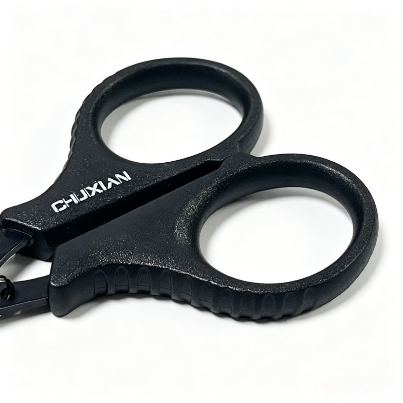 1 szt. Nożyczki wędkarskie pow – Fishing Line Cutter recenzja i cena